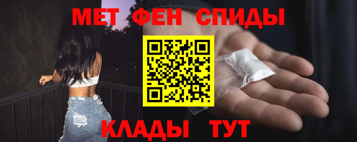 Amphetamine VHQ  АМФ  Чехов  Вход с VPN 