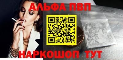 гашиш Моздок