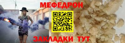 гашиш Можга