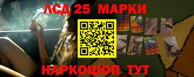 гашиш Можга
