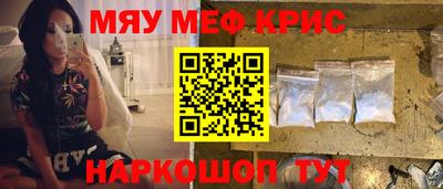 гашиш Можга