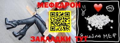 гашиш Моздок