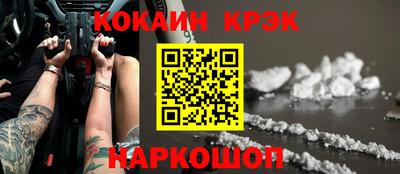 гашиш Можга