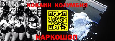гашиш Можга