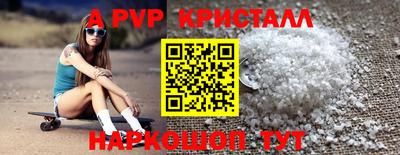 гашиш Можга