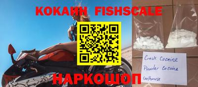 гашиш Моздок