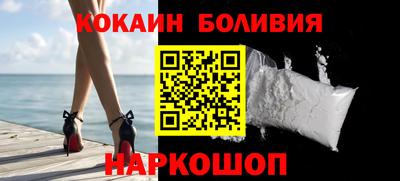 гашиш Моздок