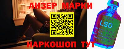 гашиш Можга