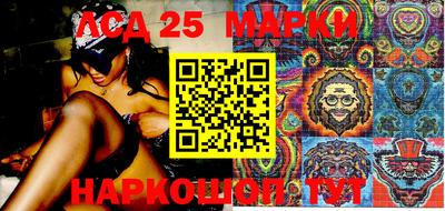 гашиш Моздок
