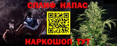 гашиш Можга