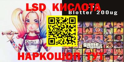 гашиш Моздок