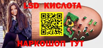 гашиш Моздок