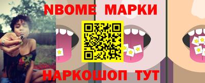 гашиш Моздок