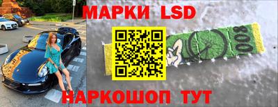 альфа пвп VHQ Можайск