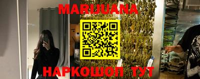 гашиш Можга