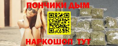 гашиш Моздок