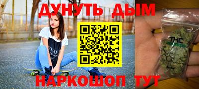 гашиш Моздок