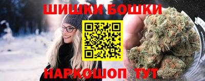 альфа пвп VHQ Можайск