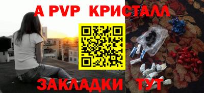 гашиш Можга