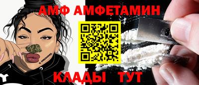 гашиш Моздок