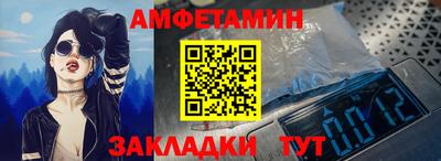 гашиш Можга