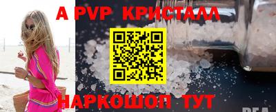 гашиш Можга