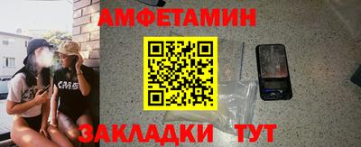 гашиш Можга