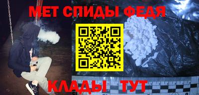 гашиш Моздок
