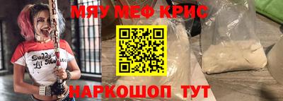 гашиш Моздок