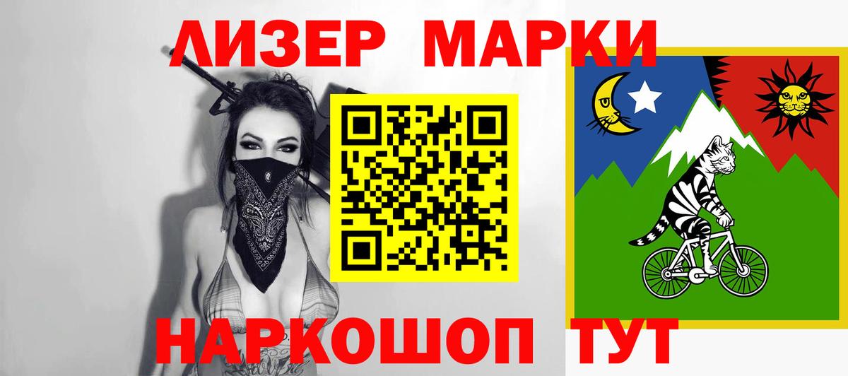 Чехов  LSD-25 экстази  Вход с VPN  LSD-25 экстази кислота 